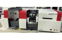 China autosampler flame and furnace 8 lamps Automatic Absorption Spectrophotometer supplier