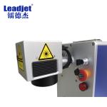 220V 50Hz Fiber Laser Marking Machine 0.01mm 0.2mm Line Depth for sale