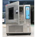 Xenon Accelerated Weathering Tester Light Fastness Environmental Test Chamber Climate Resistant