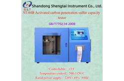 China Measurement Range 0-10% Activated Carbon Penetration Sulfur Capacity Tester 450ml Electrolytic Cell supplier