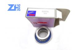 China V1 V2 V3 V4 Insert Ball Bearing SU006 For Pillow Block supplier
