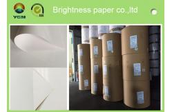 China Good Smoothness White Glossy Art Paper Couch Paper Roll For Printing Magazines supplier