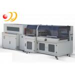 Automatic Side Sealing Shrink Wrapping Machine For PET Bottle for sale