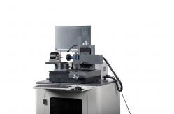 China Milling Cutter Measuring Machine with 0~200mm range supplier