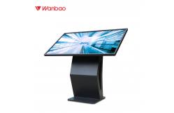 China Infrared Enquiry Self Service Kiosk Machine Interactive Advertising All In One supplier