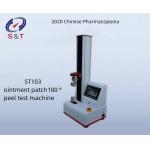 Ointment Patch 180 ° Electronic Peel Test Machine Pharmaceutical Testing Instruments for sale