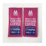 Zipper Coffee Bean Packaging Smell Proof With Heat Seal Side Gusset for sale