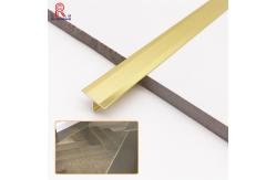 China Floor Accessories Indoor Transition Strip Threshold Carpet Trim Edge supplier