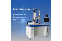 China Collimated Laser Welding Machine For Galvanometer Welding Machine Aluminum Bus Battery Pack supplier