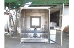 China Rain Spray Ip Test Ingress Protection 1-4 Ipx Waterproof Test Equipment supplier