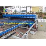 300*300mm Gabion Wire Mesh Machine 220V 380V Fence Panel Making Machine for sale