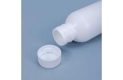 China Biodegradable HDPE Round Bulk Plastic Bottles For Chemical Liquid Seal Container 100ml supplier