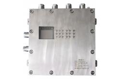 China 360 Degree Rotate Automatic Fire Monitor Fire Fighting Explosion Proof supplier