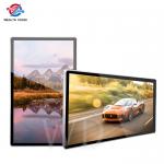 CE 32 Inch Wall Mounted Digital Display Screen For Bus Station for sale