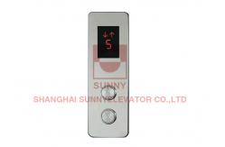 China Standard Button Elevator Operating Panel Wiht Lift Cop & Lop Parts supplier