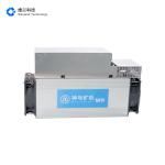 Asic Microbt Whatsminer M10 33T 2145W One piece structure