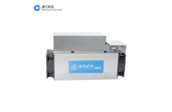 China Asic Microbt Whatsminer M10 33T 2145W One piece structure supplier