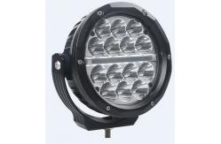 China 70W Auxiliary High Power 6 Inch Round LED Offroad Lights R7 R10 R112 supplier