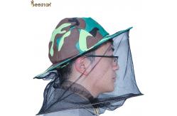 China Beekeeping Protective Hat Single-Inner Layer Camouflage Bee Hat Polyester Material supplier