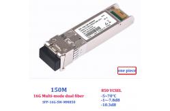 China 16G Multimode Fiber Single Mode Transceiver LC Port Module 850NM SFP-SM1310 supplier