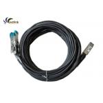 QSFP-4X10G-AC7M 40G 7M Qsfp To Sfp+ Breakout Cable for sale
