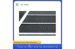China Silver White dam trash grate stormwater Grid For Sewage Treatment supplier