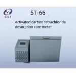 Pharmaceutical Testing Instruments Activated Carbon Tetrachloride Desorption Rate Meter for sale