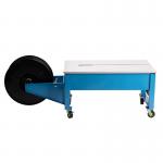 Automatic Baler Double Motor Hot-Melt Plastic Packaging And Carton Electric Strapping Machine for sale