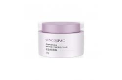 China Sgs Pp Custom Round Frosted 100g Cosmetic Jars supplier