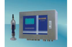 China AC220V 50Hz Rotational Speed Sensor , Gas Monitor Hydrogen Leakage Detection NA1000MS supplier