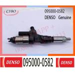 095000-0582 Neutral Diesel Engine Fuel Injector 095000-0582 for common rail 23670-78010,23910-1201A for sale