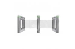 China BLDC Motor Wide Access Security Entrance Lanes Swing Barrier Gate supplier