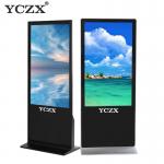 1080P HD Floor Standing Digital Signage With Intelligent Broadcast Function for sale
