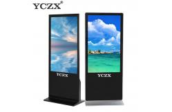 China 1080P HD Floor Standing Digital Signage With Intelligent Broadcast Function supplier