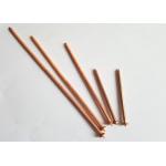 2.7mm x 63.5mm Copper Plated CD Stud Welding Pins With Dome Cap Washer for Ship for sale