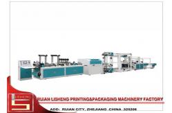 China PP Spunbonded Computer Non Woven Bag Making Machine With Automatic Feeding supplier