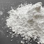 PFAS-Free Micronized PP Wax for Coil Coatings | WQ-P2304B for sale