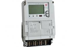 China AMR System Electric Meter Three Phase With Plug In Communication Modules supplier