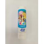 Customized Plastic ABL 275/12 Toothpaste Packaging for sale