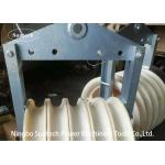 1040x125mm 50KN Overhead Line Conductor Stringing Pulley Blocks for sale