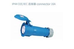China CEE/IEC Industrial Plug Screw Connection IP44 Waterproof Couplers supplier