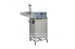 China Continuous Electromagnetic Induction Aluminum Foil Sealing Machine supplier