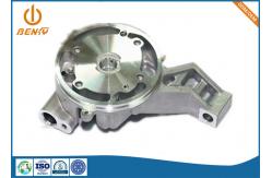 China Custom Precision Metal Parts Anodized Cnc Aluminum Die Casting supplier
