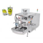 Automatic Bag Feeding Liquid Packaging Machine Stand Up Pouch Spout Pouch Juice Sauce