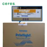 QF95JC Flexo Printing Plate Water Wash Toyobo Printight Resin Plate 1200*900MM for sale