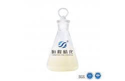 China 1 Ton/IBC Mining Polyacrylamide Liquid Support Phosphate Ore Processing supplier