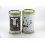Food Grade Lovely Cardboard Paper Cans packaging for Baby Clothes and Gifts for sale