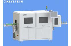 China High Sensitivity Artificial Intelligence Machine Vision OEM ODM supplier