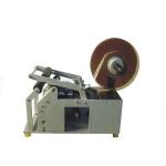 MT-50 semi-automatic round bottle labeling machine for sale