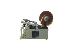 China MT-50 semi-automatic round bottle labeling machine supplier